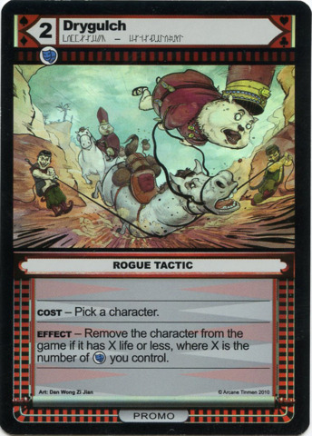 Drygulch (Foil)